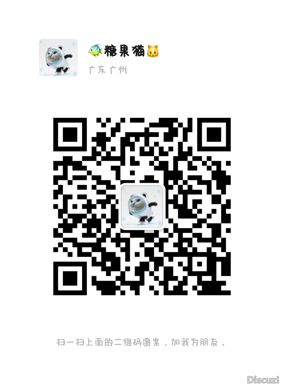 mmqrcode1665321946929.png